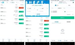   加密货币钱包全面指南：