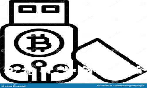 全面解读加密货币钱包费用：如何选择合适的钱包以降低成本