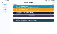 深入解析区块链技术中的