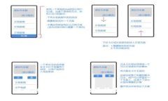 区块链项目中的币数量释