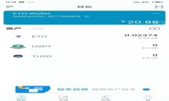 区块链游戏中的数字资产