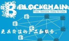 biao ti/biao ti区块链3.0：如