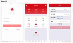 原子币解密：探秘其在区