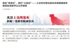 全面解析美国加密货币钱