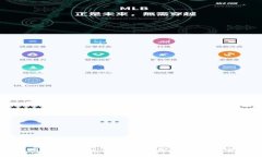 加密货币钱包详解：什么