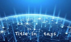 Title in  tags