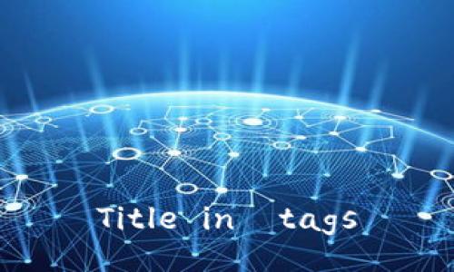 Title in  tags