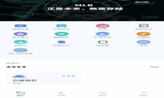杭州区块链最新政策动态
