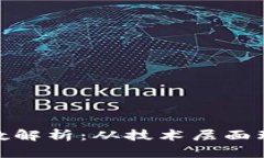 加密货币钱包源码位数解
