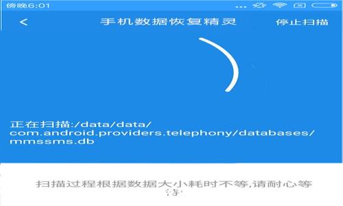 : 区块链与派币：如何推动金融革命与积极社会效应