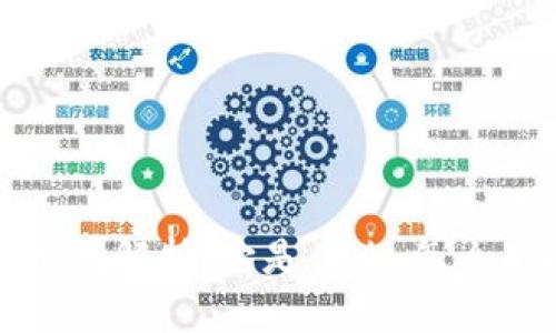 加密货币钱包彻底解析：它是什么、怎么用以及选择指南