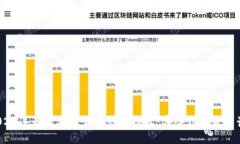 2023年最佳加密货币钱包推