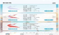 区块链最新赛场比赛：探