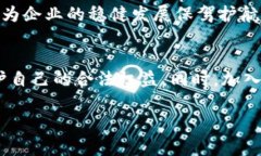   区块链行业裁员最新规定