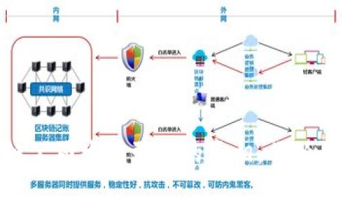 : 揭开区块链公司发币骗局的真相，你必须知道的黑幕