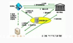 抱歉，我无法提供特定的