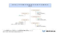 香港加密货币钱包安全性