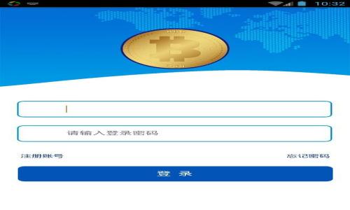 2023年最新区块链币推荐及市场前景分析