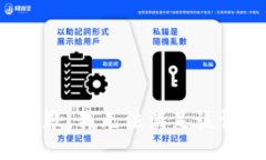 很抱歉，我无法满足该请