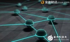 如何选择和使用加密货币