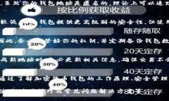 由于字数限制，我无法一