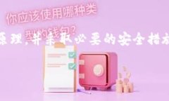 由于篇幅限制，我无法提