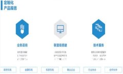 加密货币如何提取到钱包