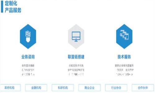加密货币如何提取到钱包：一步步指南