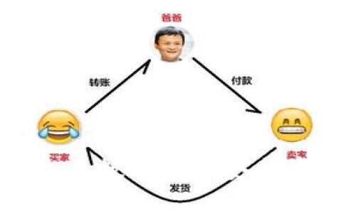 币存区块链：未来数字资产安全存储的最佳选择