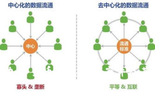 全面解析加密货币钱包诈骗案件及其应对策略