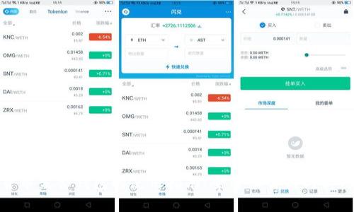 加密货币聚合钱包的使用指南：全方位解析与实用技巧