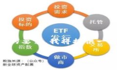 由于文本过长且未能直接