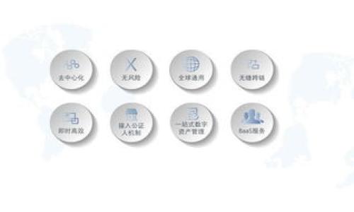 通用加密货币钱包介绍：热门类型及推荐