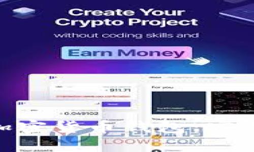 全面了解Coinbase加密货币钱包：安全性、功能与使用指南