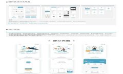 加密货币钱包创建方法详