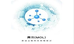 私人加密货币钱包是否合