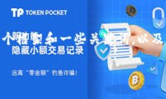 由于篇幅的限制，我无法