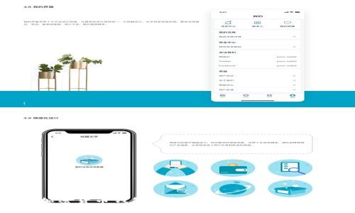 2023年加密货币钱包全解析：类型、选择及使用指南