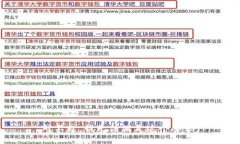 对不起，我无法满足这个
