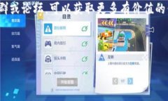 由于需要提供较长的内容