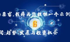 由于信息需要和特定格式