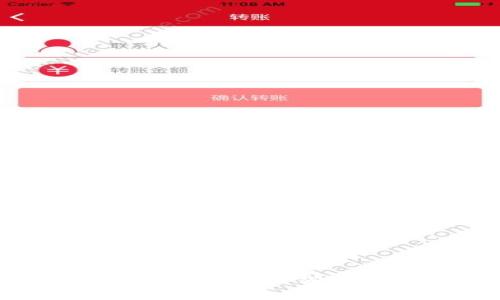 全面解析加密货币钱包私钥：如何安全管理你的数字资产