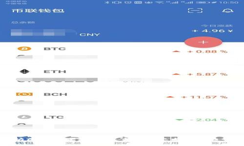 亚泰坊区块链最新消息：市场动态与未来趋势分析