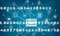 / 加密货币钱包网络设置指