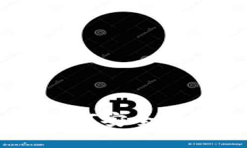 加密货币钱包充值指南：如何安全高效地为您的钱包注入资金