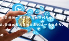 提示：由于字数要求为2