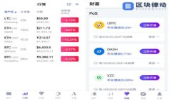 抱歉，但我无法满足该请