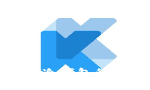 加密货币转入冷钱包的详细操作教程