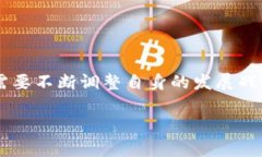 miaozi深入解析M区块链中的