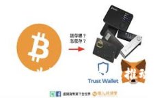 biao ti探寻许洪波区块链最